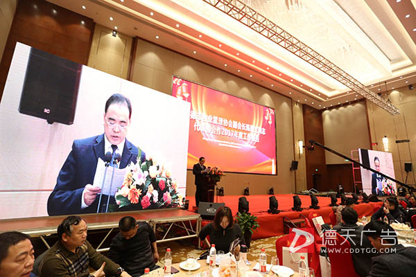 常德市德天廣告有限公司,品牌設(shè)計(jì),活動策劃,影視攝制,廣告設(shè)備租賃,媒體廣告推廣,