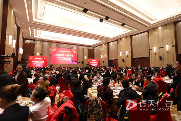 常德市德天廣告有限公司,品牌設(shè)計(jì),活動策劃,影視攝制,廣告設(shè)備租賃,媒體廣告推廣,