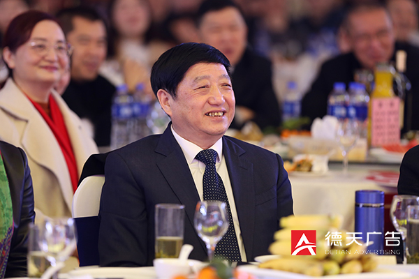 常德市德天廣告有限公司,品牌設(shè)計(jì),活動策劃,影視攝制,廣告設(shè)備租賃,媒體廣告推廣,