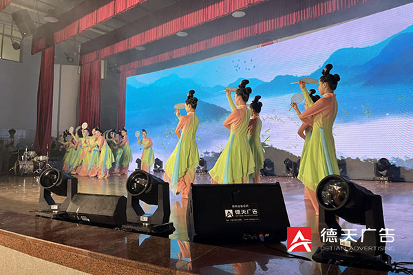 常德市德天廣告有限公司,品牌設(shè)計,活動策劃,影視攝制,廣告設(shè)備租賃,媒體廣告推廣,