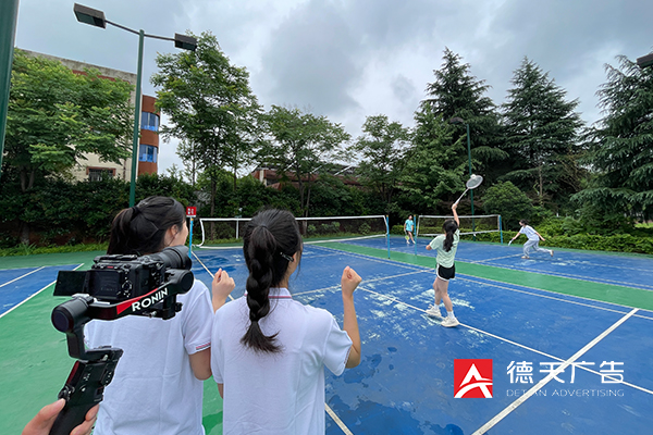 常德市德天廣告有限公司,品牌設(shè)計(jì),活動策劃,影視攝制,廣告設(shè)備租賃,媒體廣告推廣,