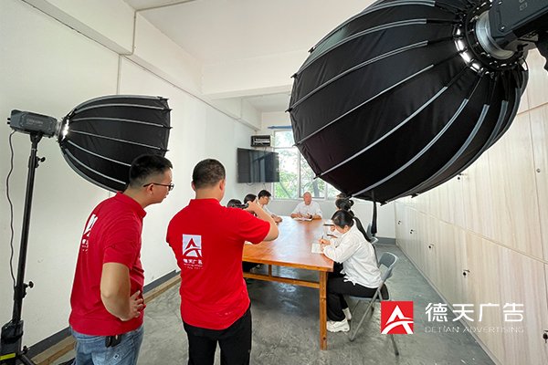 常德市德天廣告有限公司,品牌設(shè)計(jì),活動策劃,影視攝制,廣告設(shè)備租賃,媒體廣告推廣,