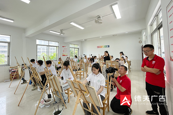 常德市德天廣告有限公司,品牌設(shè)計(jì),活動策劃,影視攝制,廣告設(shè)備租賃,媒體廣告推廣,